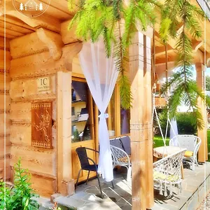 Góralski Stary Młyn House Zakopane